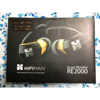 HiFiMAN RE2000(ヘッドフォン/イヤフォン)