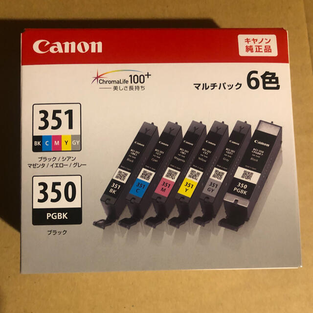 Canon(キヤノン)のキャノン インクタンク BCI-351+350/6MP 新品未開封 スマホ/家電/カメラのPC/タブレット(PC周辺機器)の商品写真