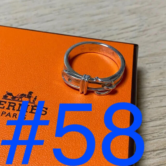 色々な HERMES 指輪 極美品 エルメス エルメス サンチュール ベルト