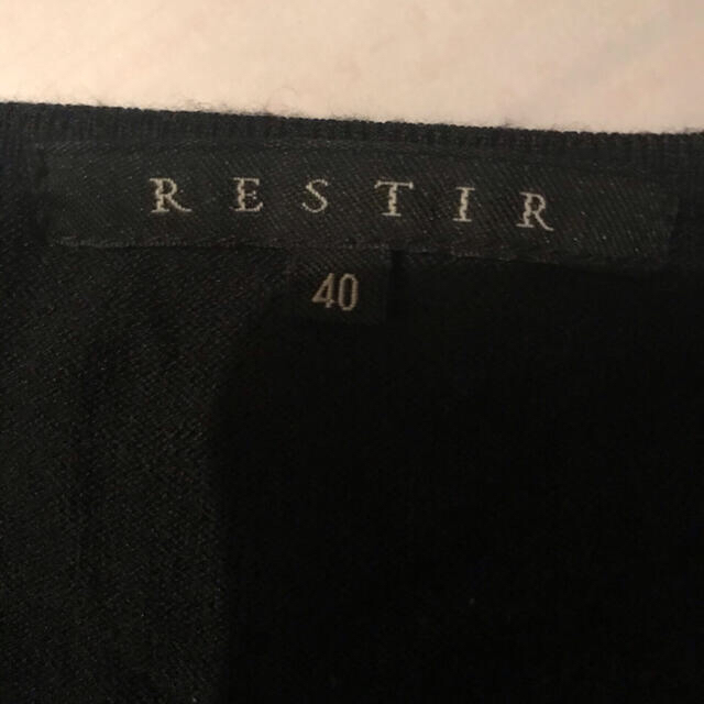 RESTIR(リステア)のRESTIR・リステア・シルク・高級・上質・黒・ニット・薄手・サイズ40・美品 レディースのトップス(ニット/セーター)の商品写真