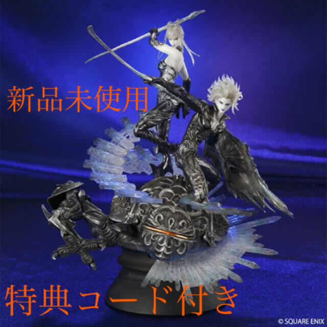 新品・特典コード未使用】FINAL FANTASY XIVマイスタークオリティ 新品・特典コード未使用】FINAL FANTASY XIVマイスタークオリティ