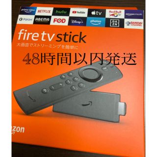 新品未開封　fire stick TV リモコン付属(映像用ケーブル)