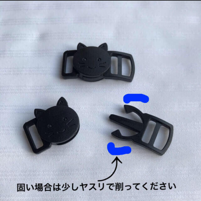 2個 猫の首輪ハンドメイドパーツセットの通販 By らら S Shop ラクマ 2個 猫の首輪ハンドメイドパーツセットの通販 By らら S Shop ラクマ
