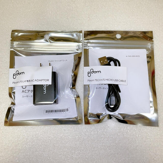 PloomTECH(プルームテック)のプルームテック 充電器 メンズのファッション小物(タバコグッズ)の商品写真