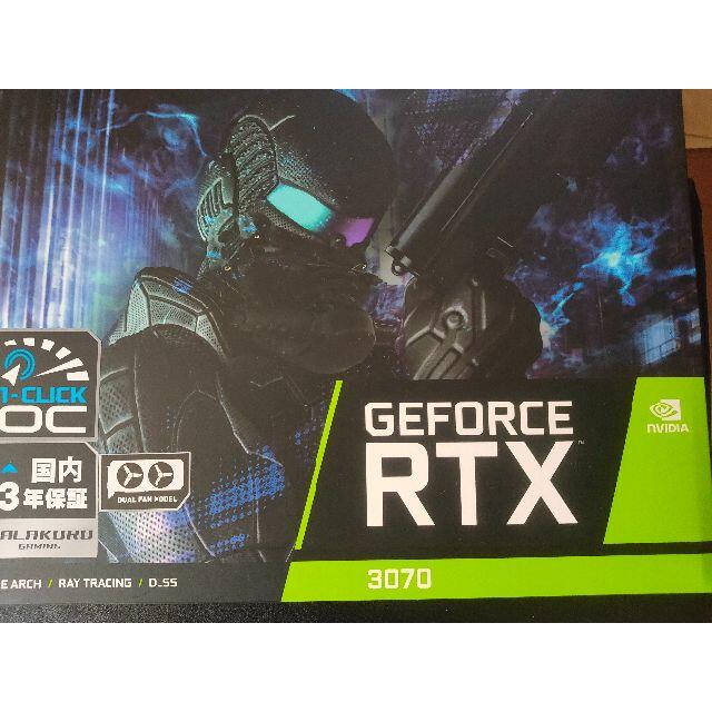 5%OFF】 玄人志向 GEFORCE RTX3070 未開封品 PCパーツ - 4print.rs