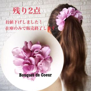 #281 ふんわりお花のシュシュ(ヘアゴム/シュシュ)