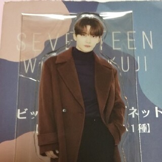 SEVENTEEN.WINTER.KUJI ジョンハンくんB.D.ラスト賞(K-POP/アジア)