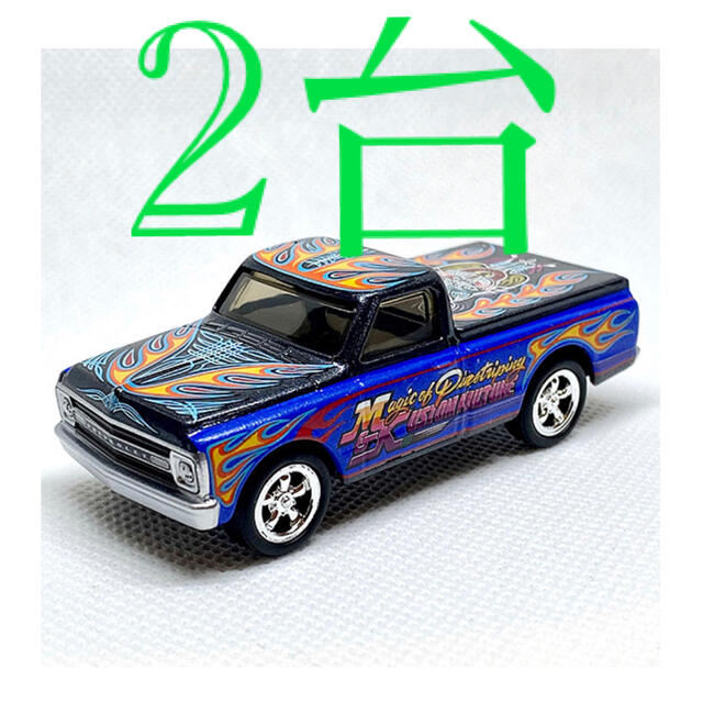 HOT WHEELS 1969 Chevy C-10 コンベンション限定　2台