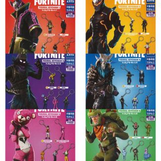 フォートナイト ガチャ フィギュアキーチェーン①〜⑥コンプリート