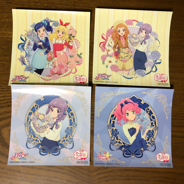 アイカツ!(アイカツ)のオールアイカツ！特典シールセット エンタメ/ホビーのアニメグッズ(その他)の商品写真