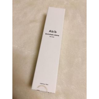 abib エンリッチクリーム　未開封(フェイスクリーム)