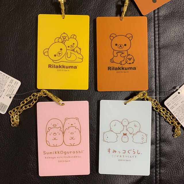 キャラクター パスケース 定期入れの通販 By カーラマ S Shop ラクマ キャラクター パスケース 定期入れの通販 By カーラマ S Shop ラクマ