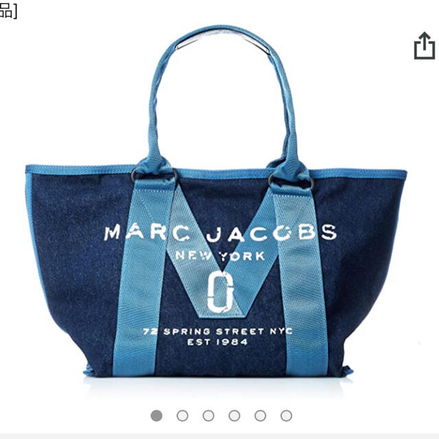 最終値下げ【美品 】MARC JACOBS デニムトートバッグ - トートバッグ