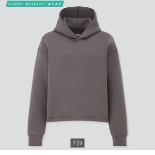 ユニクロ(UNIQLO)のウルトラストレッチドライスウェットプルパーカー(パーカー)