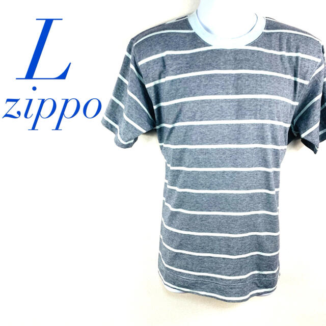 ZIPPO(ジッポー)のzippo ジッポー　Tシャツ　横縞　グレー　春コーデ　ビンテージ　レア物 メンズのトップス(Tシャツ/カットソー(半袖/袖なし))の商品写真