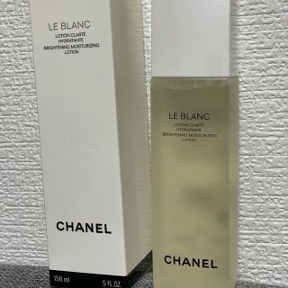 シャネル(CHANEL)のCHANEL シャネル　化粧水　ローション(化粧水/ローション)