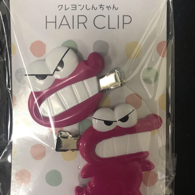 新品 クレヨンしんちゃん ヘアクリップ ワニ山さんの通販 By Japanworld ラクマ 新品 クレヨンしんちゃん ヘアクリップ ワニ山さんの通販 By Japanworld ラクマ