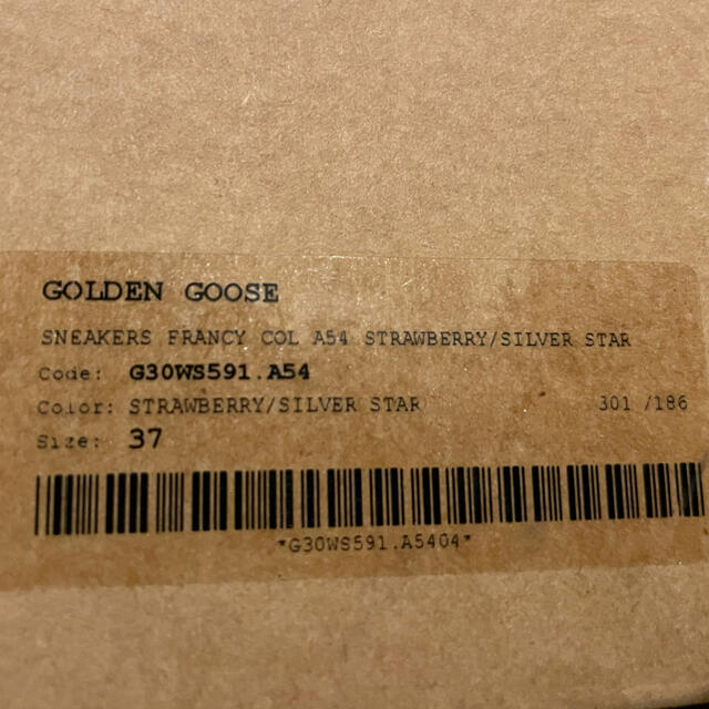 GOLDEN GOOSE(ゴールデングース)のゴールデングース  スニーカー レディースの靴/シューズ(スニーカー)の商品写真