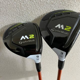 テーラーメイド(TaylorMade)のテーラーメイド　m2 ツアーad di 7x 2本セット(クラブ)