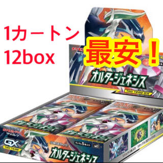 ポケモン(ポケモン)のオルタージェネシス　1カートン　(12box)(Box/デッキ/パック)