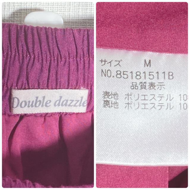 Double dazzle(ダブルダージル)のDoubledazzle　ロングフレアスカート　リボン　光沢　ベロア　大人可愛い レディースのスカート(ロングスカート)の商品写真