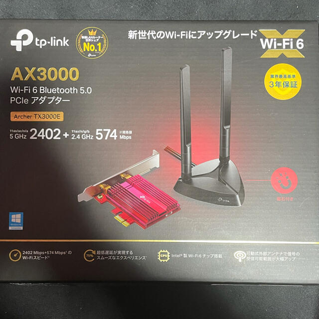 TP-LINK Archer TX3000e