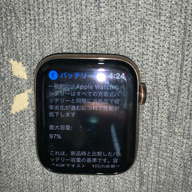 Apple Watch(アップルウォッチ)のApple Watch series5 44mm ステンレスケース メンズの時計(腕時計(デジタル))の商品写真