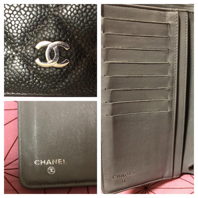 CHANEL(シャネル)のCHANEL　マトラッセ　キャビアスキン　二つ折り長財布 メンズのファッション小物(長財布)の商品写真