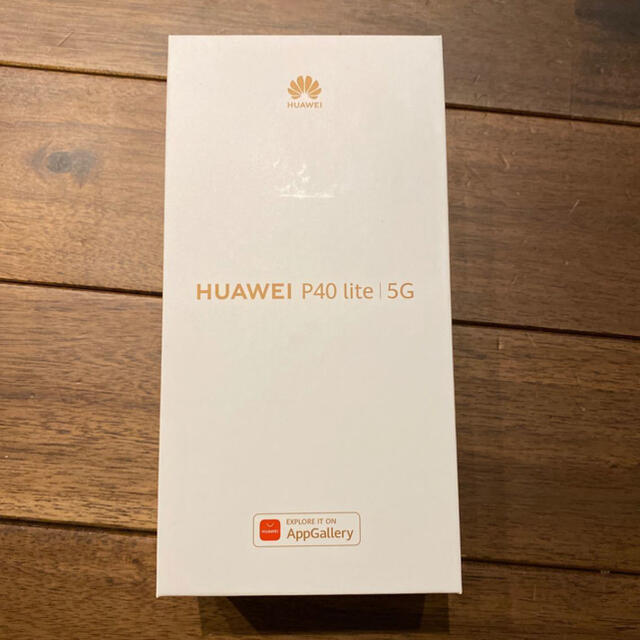 【新品未開封】HUAWEI P40 lite 5G 国内版 SIMフリースマートフォン/携帯電話