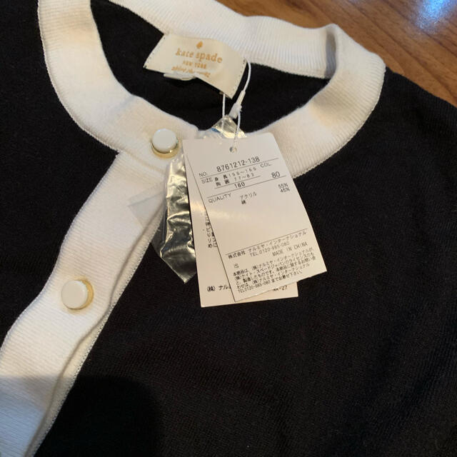 kate spade new york - 🍒ケイトスペード 親子リンクコーデ 90 160の