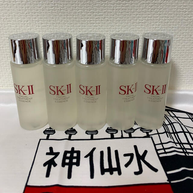 PGプレステージSK-II フェイシャルトリートメントエッセンス