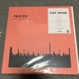 YOASOBI THE BOOK 完全生産限定版(ポップス/ロック(邦楽))