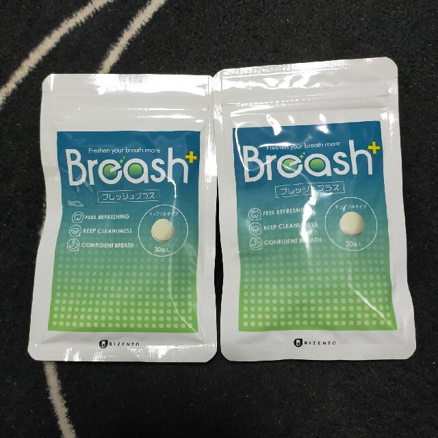 【新品未開封品】ブレッシュプラス Breash+ 30粒×2袋 口臭ケア