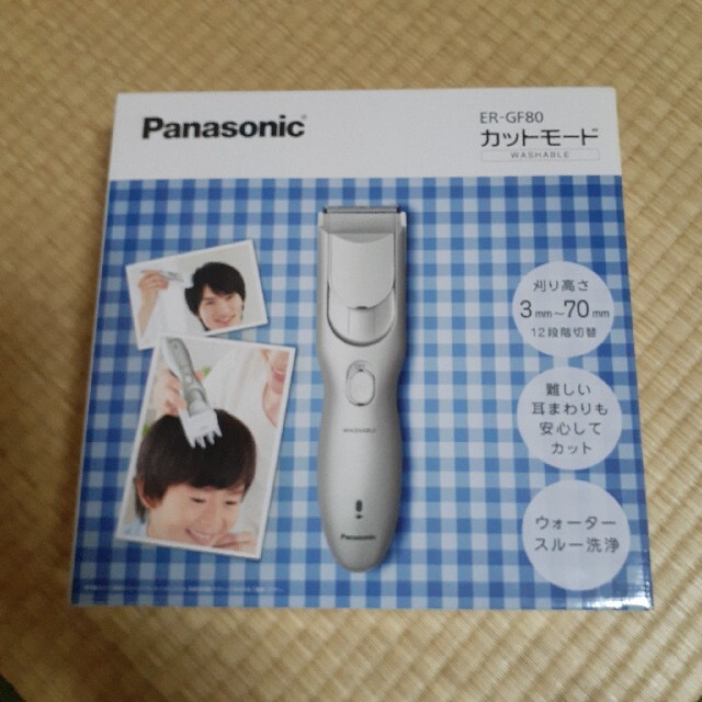 Panasonic(パナソニック)のカットモード コスメ/美容のヘアケア/スタイリング(その他)の商品写真