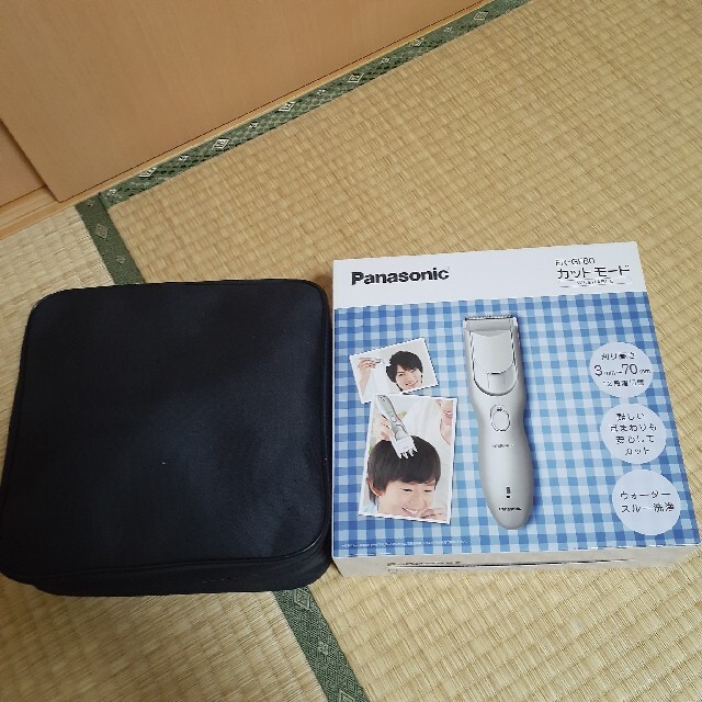 Panasonic(パナソニック)のカットモード コスメ/美容のヘアケア/スタイリング(その他)の商品写真