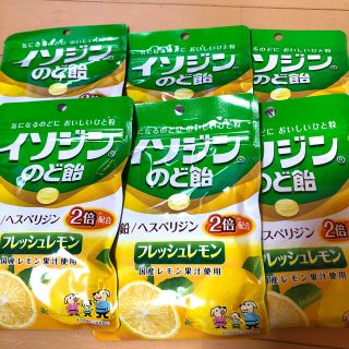 ユーハミカクトウ(UHA味覚糖)のUHA味覚糖　イソジンのど飴　フレッシュレモン🍋　(菓子/デザート)