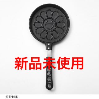 smart 4月号付録　お花パンケーキパン(ファッション)