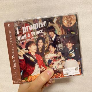 ジャニーズ(Johnny's)のKing&Prince 「I promise」(アイドル)