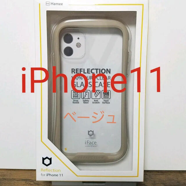 iPhone(アイフォーン)のiphone11 iface クリア ベージュ スマホ/家電/カメラのスマホアクセサリー(iPhoneケース)の商品写真