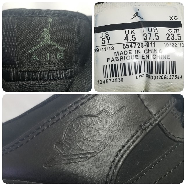 NIKE AIR JORDAN 1 MID ナイキ エアージョーダン1❗ブラック 2