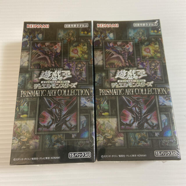 kana様専用 遊戯王 プリズマティックアートコレクション kana様専用 遊戯王 プリズマティックアートコレクション