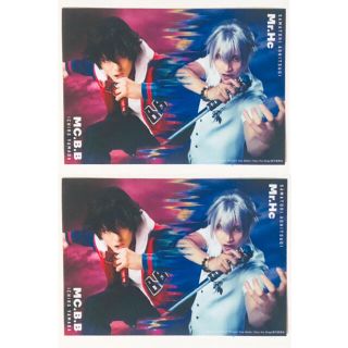 新品★舞台 ヒプノシスマイク★ヒプステ【山田一郎＆碧棺左馬刻】ブロマイド★セット