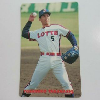 チバロッテマリーンズ(千葉ロッテマリーンズ)のベースボールカード  baseball card高橋 慶彦たかはし よしひこ(記念品/関連グッズ)