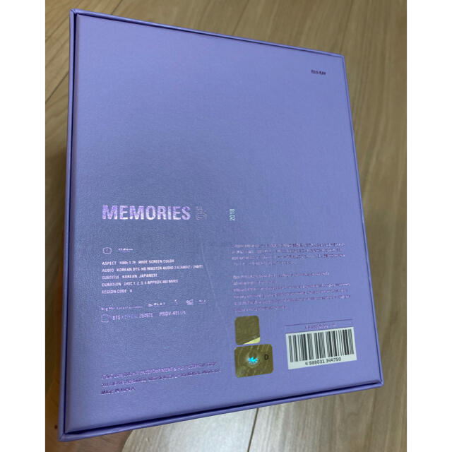 BTS memories 2018 Blu-ray トレカ ジミン | tradexautomotive.com