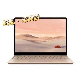 マイクロソフト(Microsoft)のMicrosoft THH-00045 Surface Laptop Go(ノートPC)