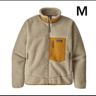 パタゴニア(patagonia)の未使用 パタゴニア レトロX ジャケット(ブルゾン)