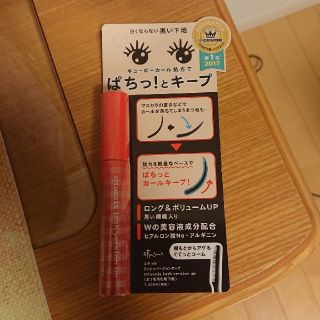 エテュセ(ettusais)のエテュセ マスカラ下地(マスカラ下地/トップコート)