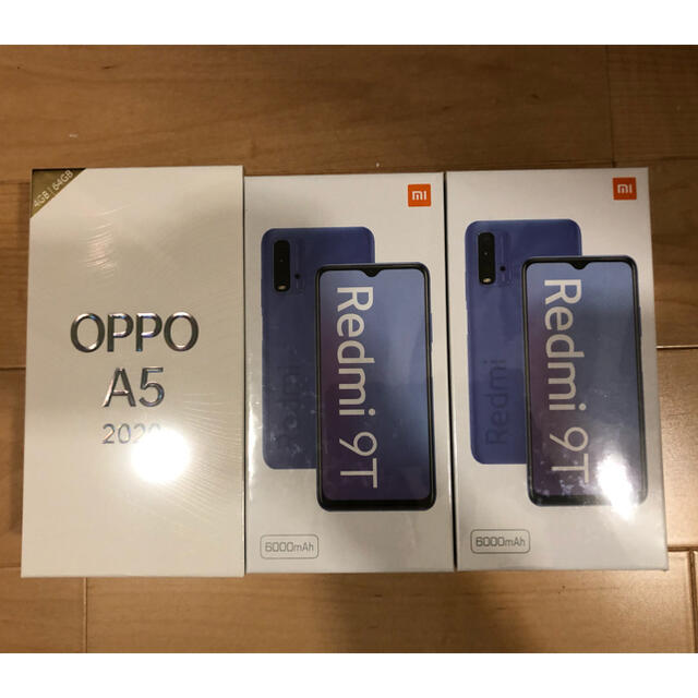 3台まとめ売り！OPPO A5 2020 と　Xiaomi Redmi 9Tスマートフォン本体