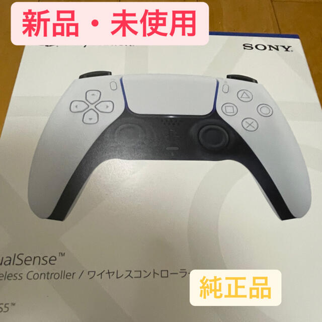 PS5 デュアルセンス ソニー純正　コントローラーゲームソフト/ゲーム機本体