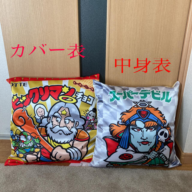 しまむら - ビックリマンチョコ クッションの通販 by Sea ϵ( 'Θ しまむら - ビックリマンチョコ クッションの通販 by Sea ϵ( 'Θ